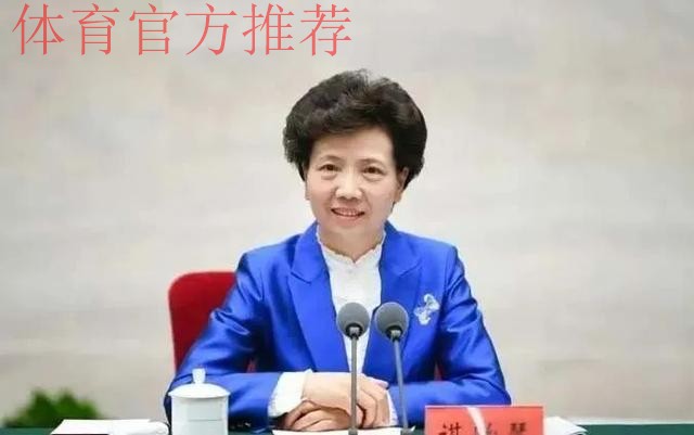 谌贻琴在全国足球工作会议上强调 真抓实干 久久为功 坚定不移推进中国足球振 谌贻琴在全国足球工作会议上强调 真抓实干 久久为功 坚定不移推进中国足球振